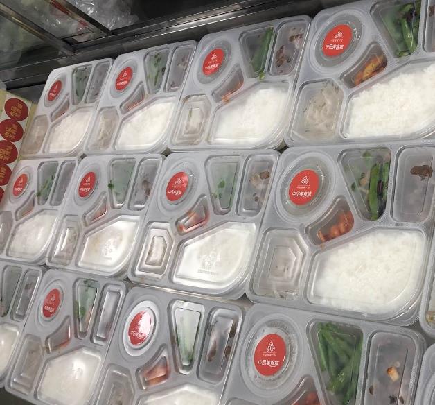 南浔食堂承包